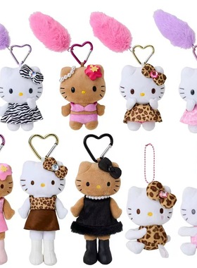 三丽OKT猫豹纹黑皮长腿猫咪小尾巴爱心扣挂件毛绒公仔爱心扣挂饰