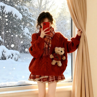 女童红色毛衣冬装2026新款女孩大童套装初中生本命年衣服儿童年服