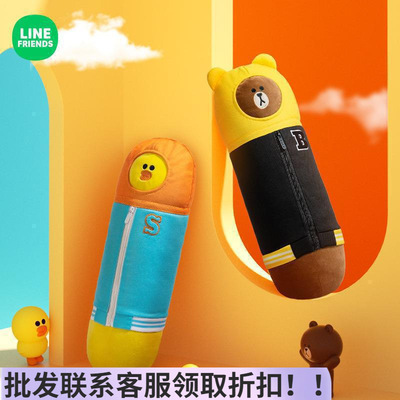 汽车儿童车载座椅睡觉安全带防