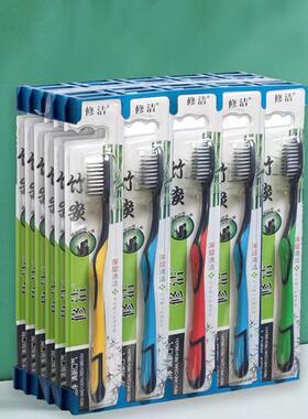 小博士牙刷竹炭软毛牙刷高档软毛牙刷成人家庭装厂家超市百货