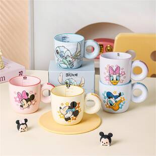 史迪仔陶瓷马克杯甜甜圈手柄杯办公室可爱喝水杯高颜值卡通咖啡杯