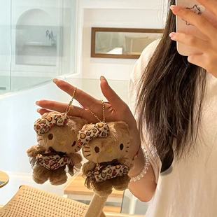 hellokitty挂饰黑皮豹纹辣妹裙子猫小饰品毛绒公仔玩偶书包包挂件