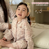 睡衣两件 大小卷 210069 儿童亲子款 舒适家居服套装 Hey honey春款