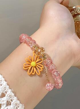日韩跨境新款爆花晶串珠手饰 清新甜美小雏菊弹力手链女精致百搭