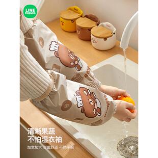 成人羽绒服防污防污工作袖 秋冬厨房工作袖 2025新款 女用防水袖