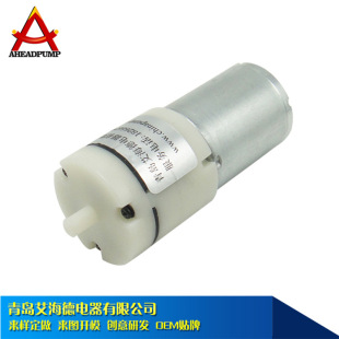 空气泵12v 厂家直供 记忆枕用泵 微型高压电动直流增压泵 便携式