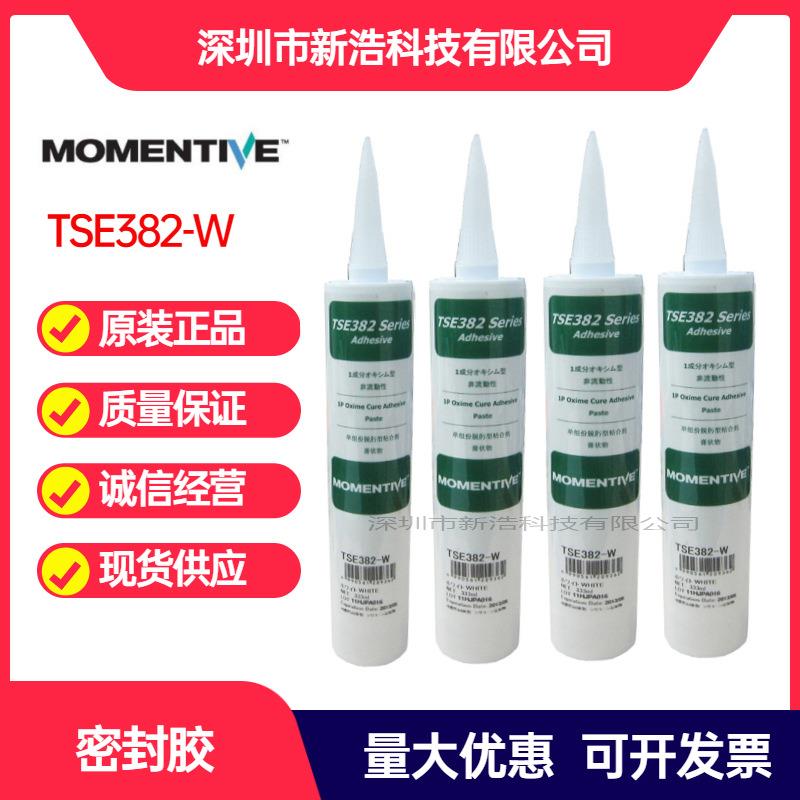 迈图Momentive硅胶 TSE382-W 阻燃绝缘密封胶