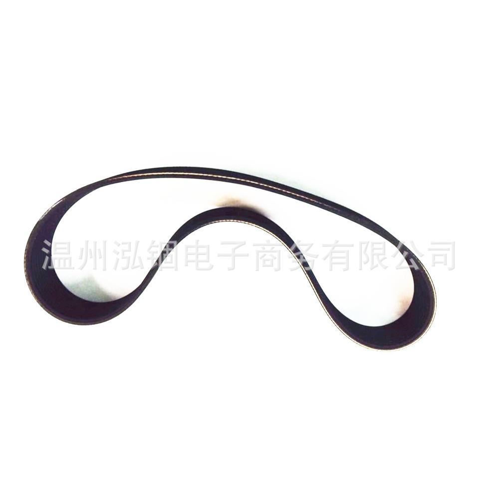 得伟 皮带 DW706 DW708 DW716 DW718 DWS780