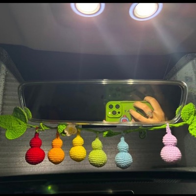 彩虹葫芦娃编织车挂材料包