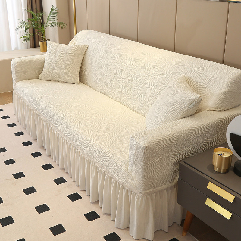 弹力沙发套全包卍能套沙发套罩轻奢高级感2025新款裙摆沙发罩直排