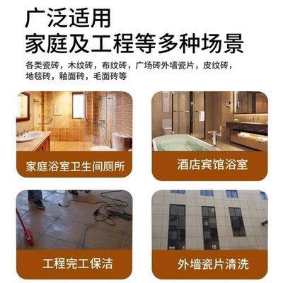 椰子油强力去污膏家用厨房锅具卫