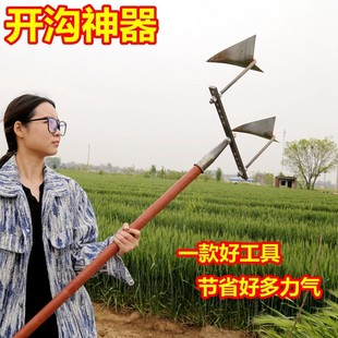 开型沟机小农用培拉土起垄种植工具农活翻地翻土沟挖手犁种菜WYD