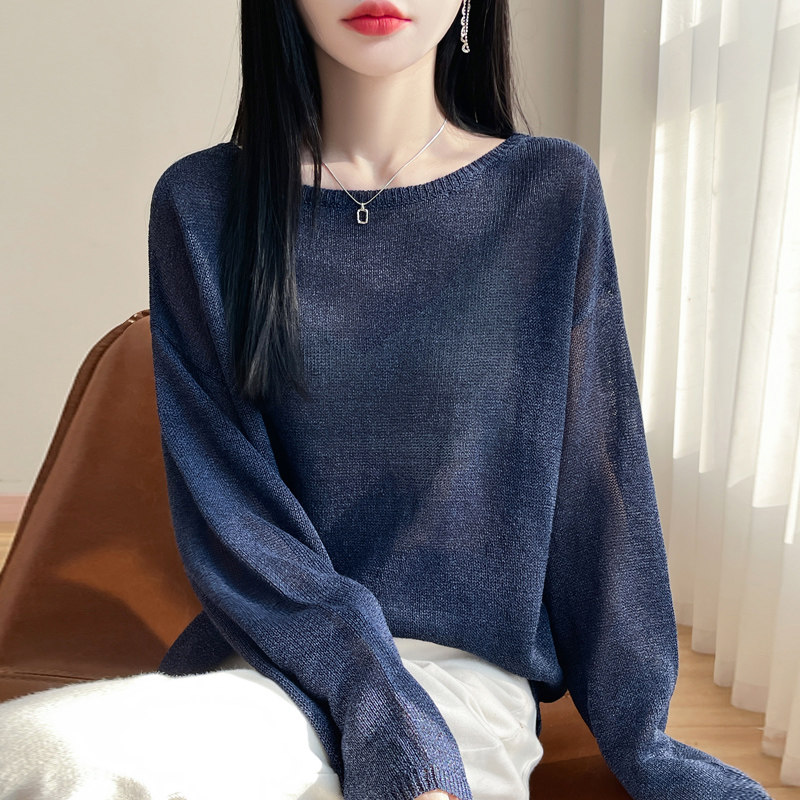 早秋显瘦宽松针织打底衫女2026新款春秋内搭上衣洋气大码女装毛衣