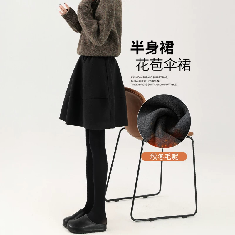 毛呢黑色半身裙短裙女秋冬季2026新款a字伞裙小个子五分花苞半裙
