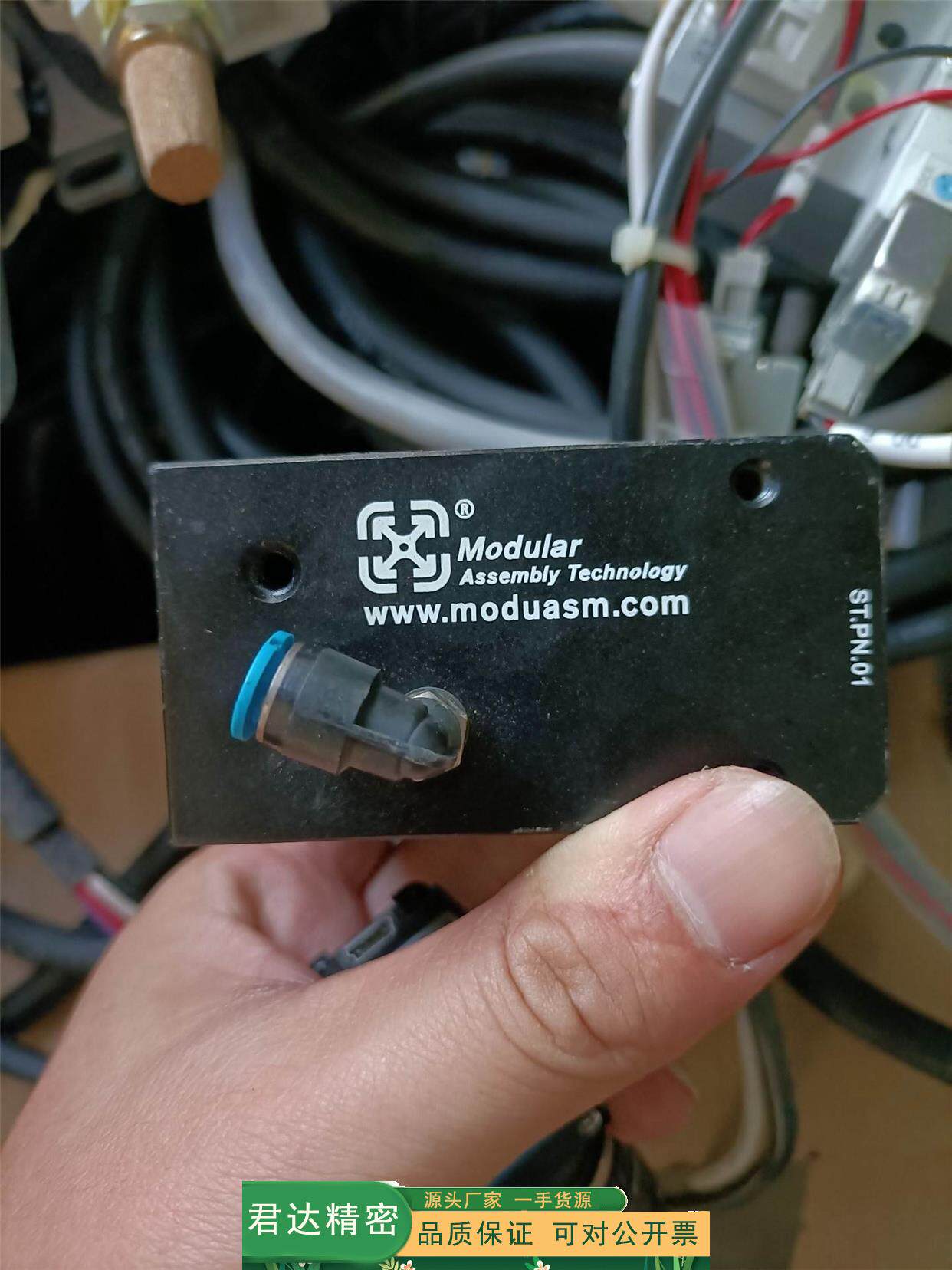 原装正品拆机气动阻挡器!modular!st.pn.01成色如图!售测试包好质