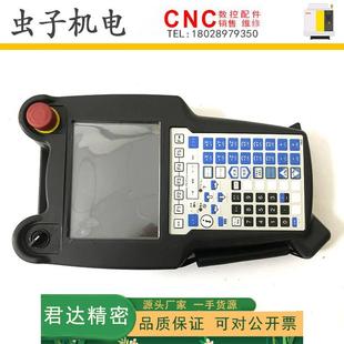 正品 JMH C101 EAW 2255 JGN 原裝 FANUC示教器成色好 A05B