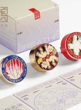 车载香薰2025新款空调出风口香氛