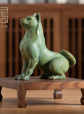 黄铜十二生肖旺财狗摆件吉祥礼品