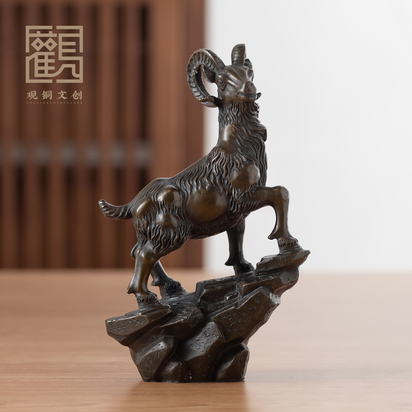 黄铜羊摆件生肖领头羊中式复古装饰礼品客厅书房办公室桌面摆设
