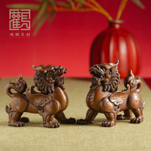 饰乔迁礼品客厅玄关办公室摆设 紫铜貔貅摆件公母一对瑞兽家居装