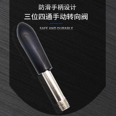 阀2000控制三位30开HV-动手02阀手板阀门气四关通手动气缸转阀400