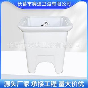 洗拖把池阳台卫生间拖布池陶瓷落地式 厂家工程拖把池 家用墩布池