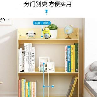 书桌上学生书架简易桌面儿童置物架家用办公简约小型书柜宿舍收纳