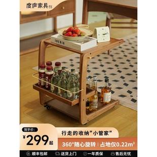 度庐北欧管家移动边几家用小户型客厅沙发茶几床头置物架电脑边桌