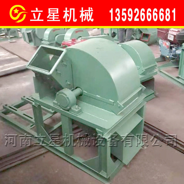 厂家热销大小型刨花机松木杨木粉碎机养殖用垫窝木材刨花机产量高,机械设备,粉碎机,淘宝优惠券,粉丝福利购,淘宝优惠卷