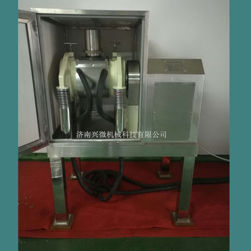 厂家直供羚羊角粉碎机 500目以细超微粉碎机380V/220V超微粉碎机