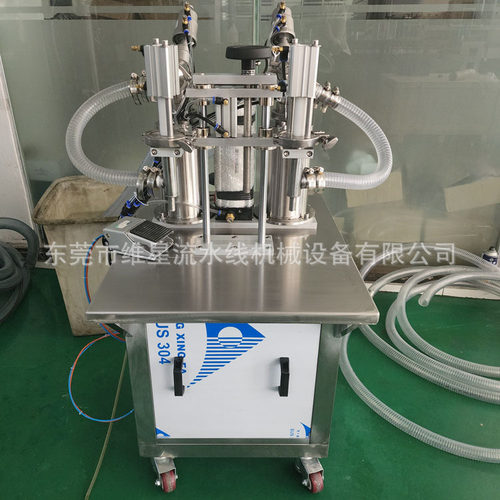 双头膏体灌装机半自动立式灌装机化妆品双头灌装机蜂蜜番茄酱灌装