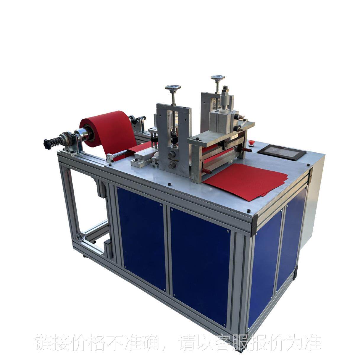 139型织带皮革塑料纸张材料打孔切断一体机 多功能冲孔机