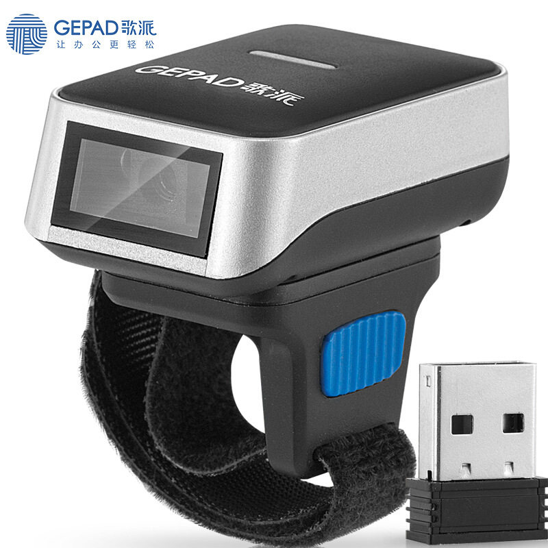 歌派GP-58 无线扫描枪 指环式蓝牙二维扫码枪仓储快递盘点扫描器,五金/工具,热像仪,淘宝优惠券,粉丝福利购,淘宝优惠卷