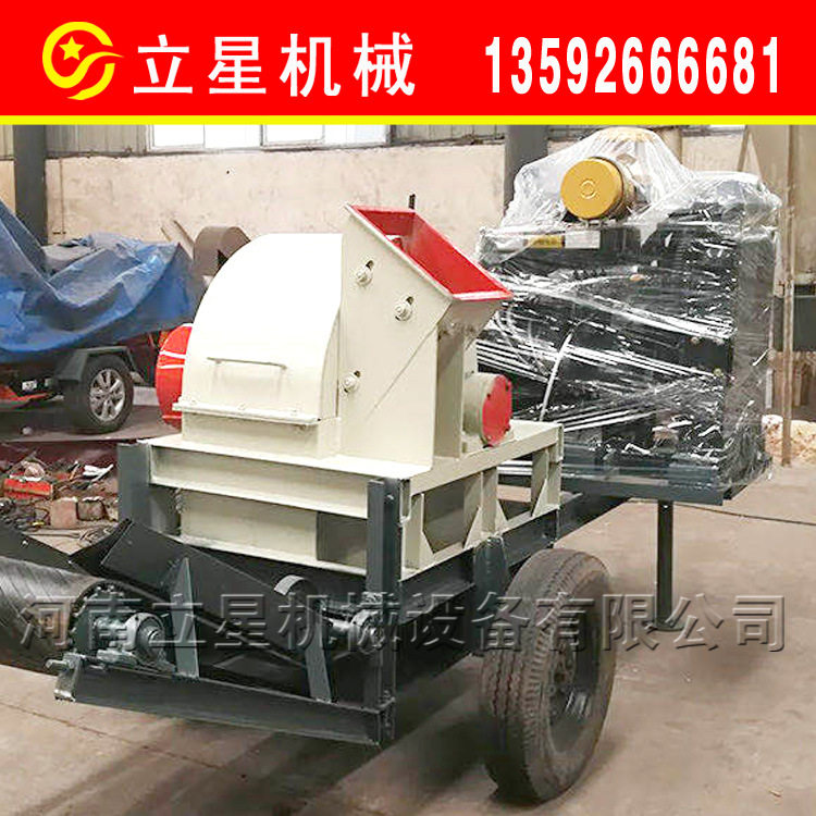 一机多用800竹子削片机盘式圆木打片机刨花板纤维板削片设备,机械设备,粉碎机,淘宝优惠券,粉丝福利购,淘宝优惠卷