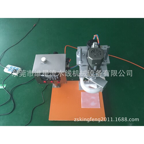 旋盖机防盗盖大口径螺纹盖旋盖机半自动旋盖机拧盖机单头拧盖机