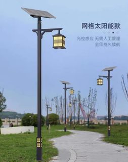 定制仿古中式太阳能路灯3-6米户外庭院灯高杆灯防水防锈灯笼景观