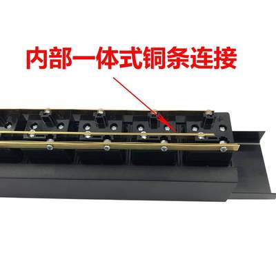 大功率32A8000W10000W12000W工业排插座PDU16位20位16A无线接线板