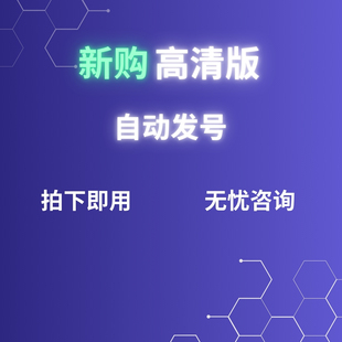 新购高清版emby媒体库全网直连高清视界AppleTV资源库每日更新