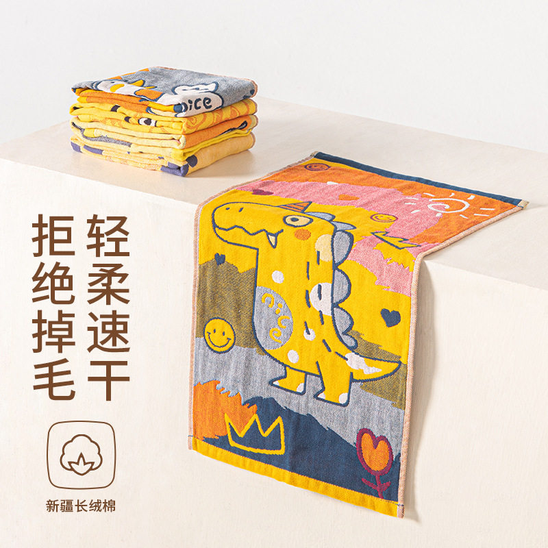少儿纯棉纱布毛巾卡通吸水柔软加厚挂绳款幼儿园小朋友小鸭恐龙鱼