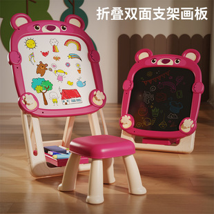 儿童画板双面可折叠支架式写字板涂鸦可擦黑白板磁性宝宝早教玩具