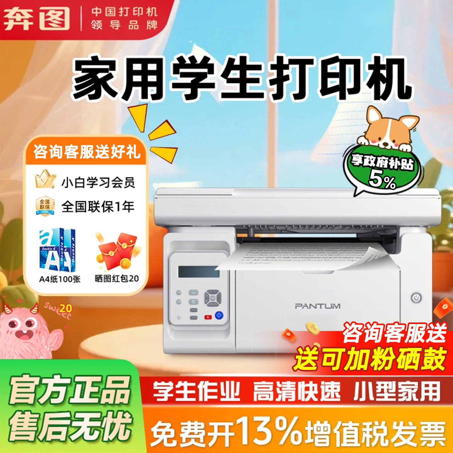 ���ڲ�������˳�᡿��ͼ����ѧϰ�����ӡ��