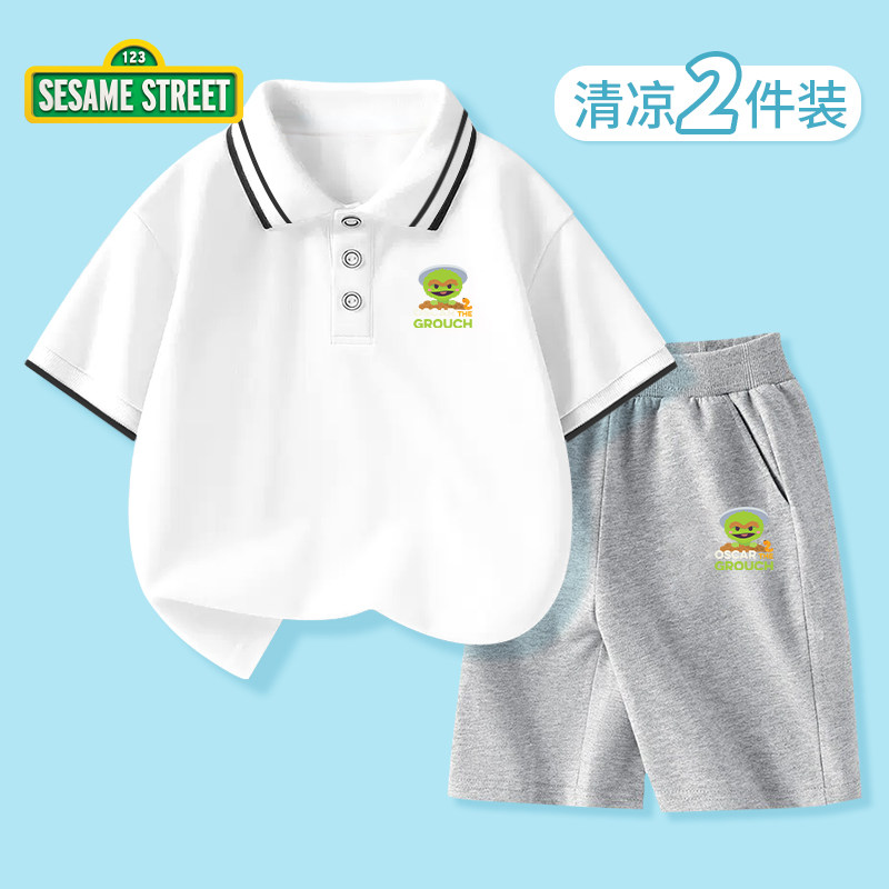 芝麻街童装男童夏季套装2023年新款男孩polo衫纯棉运动裤两件套夏