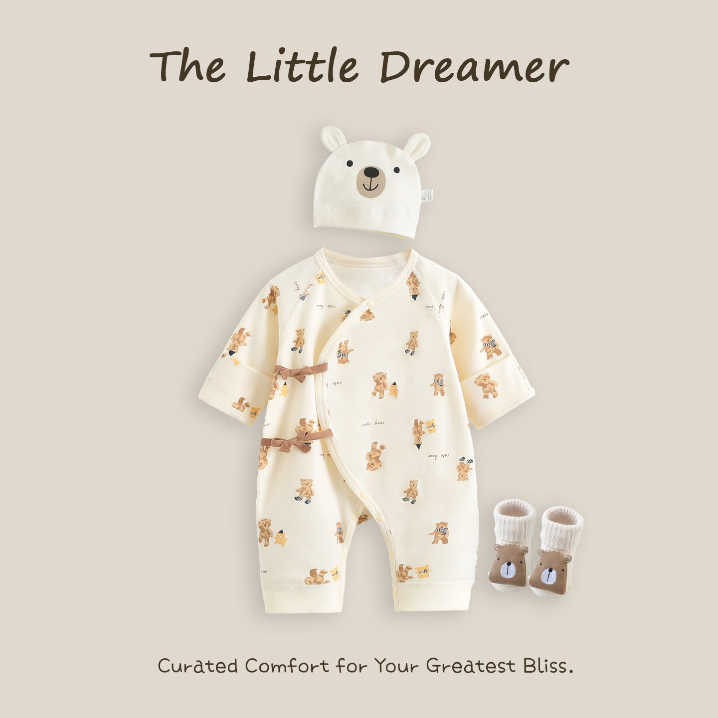 超显白软糯柔棉男女宝宝新生儿套装和尚服绑带哈衣套装秋冬蝴蝶衣