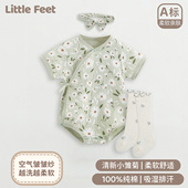 宝宝夏季 A类纯棉包屁衣夏日超薄透气男女宝宝半袖 连体衣空调衣服