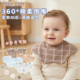 宝宝口水巾男女孩新生婴幼儿花瓣形围嘴非防水可调节儿童围兜纯棉