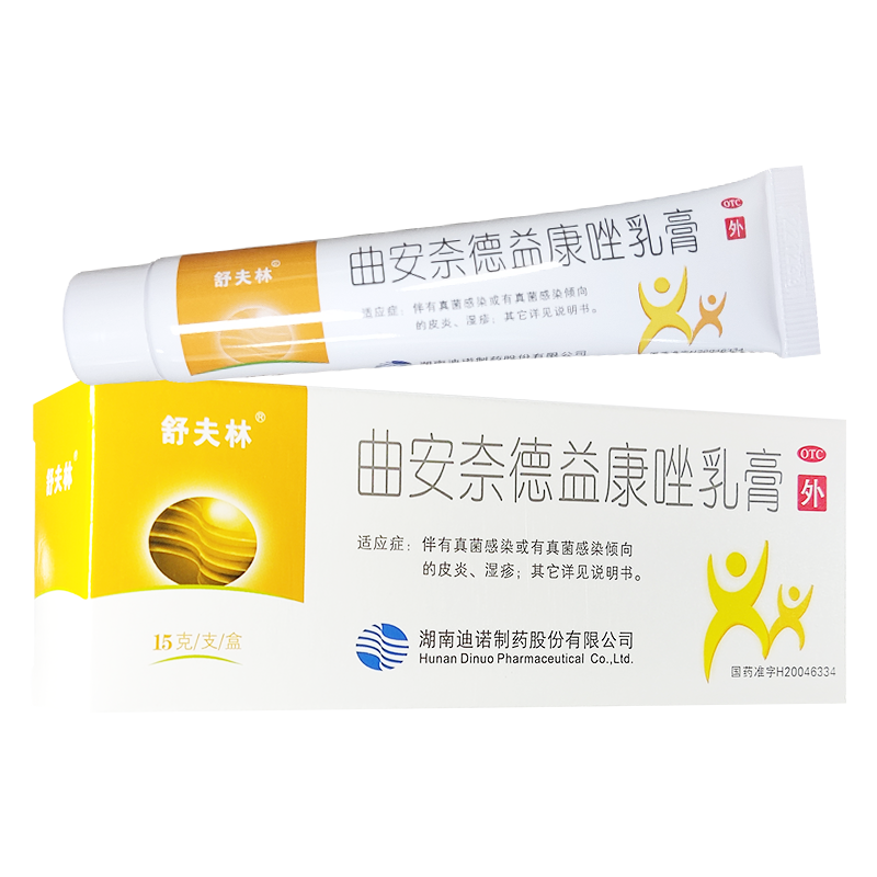 【舒夫林】曲安奈德益康唑乳膏0.1%1%*15g*1支/盒