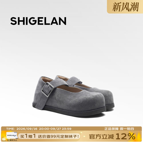 诗歌兰新款复古厚底玛丽珍鞋