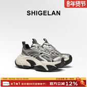 休闲百搭增高运动鞋 诗歌兰2026春季 女鞋 时尚 新款 机能风厚底老爹鞋