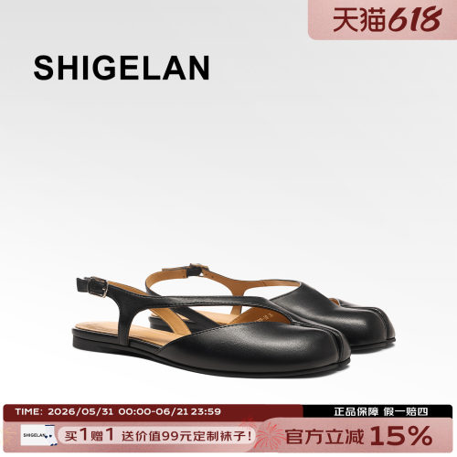 诗歌兰夏季真皮平底玛丽珍凉鞋女