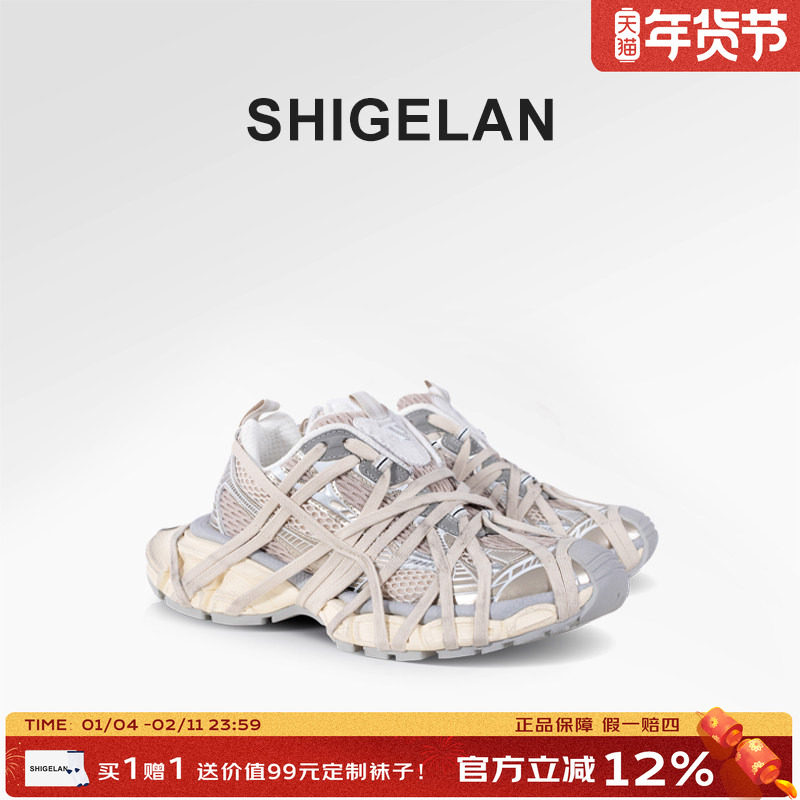 诗歌兰2025春夏新款厚底增高复古做旧老爹鞋时尚外穿小众绑带鞋,女鞋,老爹鞋,淘宝优惠券,粉丝福利购,淘宝优惠卷